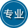 揭西专业道路救援